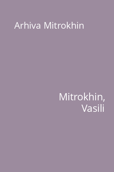 Arhiva Mitrokhin