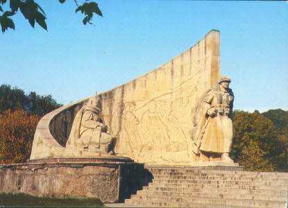 Baia Mare : Statuia ostașului român : [Carte poştală ilustrată]