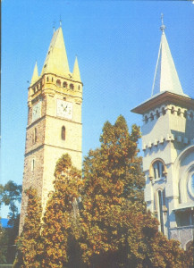 Baia Mare: Turnul lui Ștefan : [Carte poştală ilustrată]
