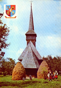 Biserica de lemn din Rozavlea (Maramureș) : [Carte poştală ilustrată]