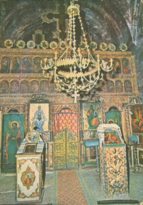 Biserica Voroneț (sec. XV) - Naosul : [Carte poştală ilustrată]