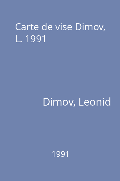 Carte de vise Dimov, L. 1991