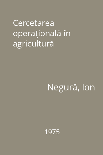 Cercetarea operaţională în agricultură