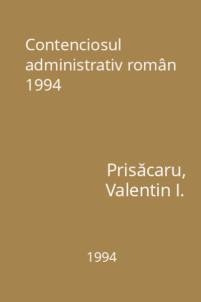 Contenciosul administrativ român 1994
