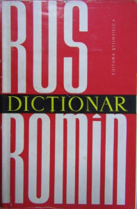 Dicţionar rus-romîn