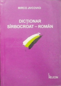 Dicţionar sîrbo(croat)-român