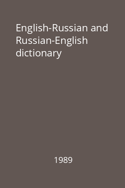 English-Russian and Russian-English dictionary