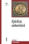 Epicleza euharistică