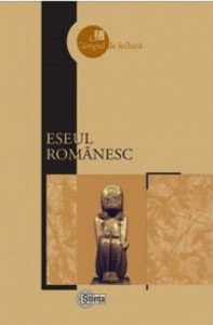 Eseul românesc