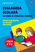 Evaluarea şcolară la limba şi literatura română : clasa a V-a