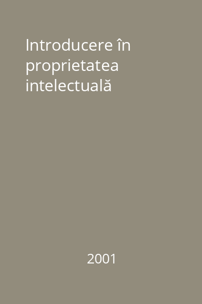 Introducere în proprietatea intelectuală