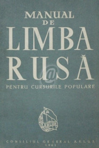Manual de limba rusă pentru cursurile populare