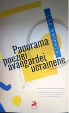 Panorama poeziei avangardei ucrainene