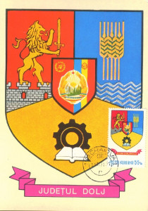 Stema județului Dolj : [Carte poştală ilustrată]