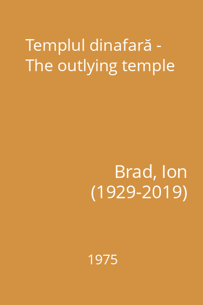 Templul dinafară - The outlying temple