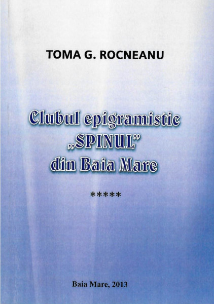 Clubul epigramistic „Spinul” din Baia Mare Vol. 5