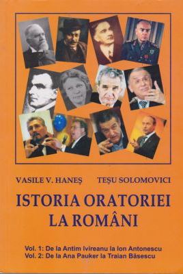 Istoria oratoriei la români Vol. 1: De la Antim Ivireanu la Ion Antonescu