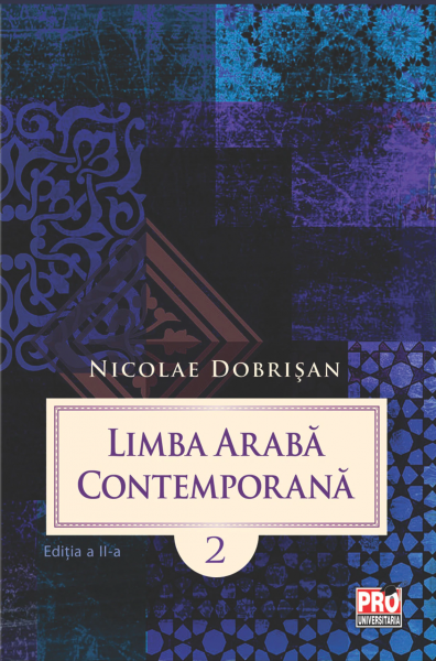 Limba arabă contemporană Vol. 2
