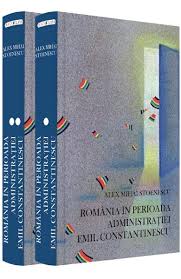 România în perioada administraţiei Emil Constantinescu : (29 noiembrie 1996 - 21 decembrie 2000)