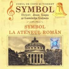 Symbol la Ateneul Român