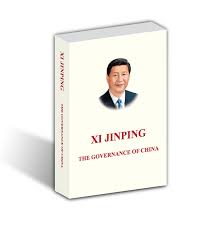 The governance of China [Vol. 1]