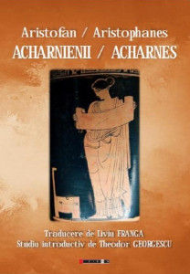 Acharnienii = [Acharnes]