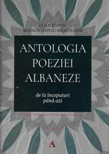 Antologia poeziei albaneze : de la începuturi până azi