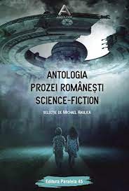 Antologia prozei românești science-fiction