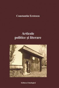 Articole politice și literare