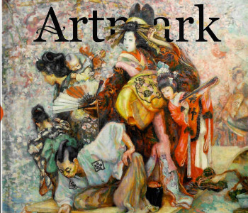 Artmark. Sesiunea de licitaţii 20-22 iunie 2017 : [catalog]
