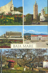 Baia Mare : [Carte poştală ilustrată]