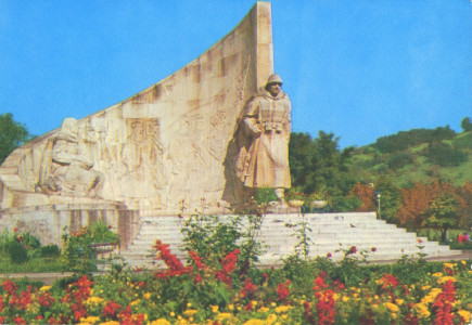 Baia  Mare. Monumentul ostașului român, de A. Ostap : [Carte poştală ilustrată]