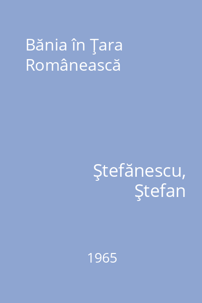 Bănia în Ţara Românească
