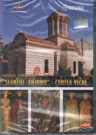 Biserica Domnească „Sfântul Antonie” Curtea Veche
