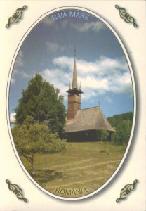 Bisericuța de lemn - Muzeul satului. Baia Mare - România : [Carte poştală ilustrată]
