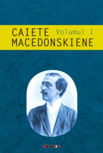 Caiete Macedonskiene Vol. 1