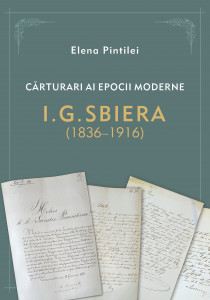 Cărturari ai epocii moderne : I.G. Sbiera (18361916)