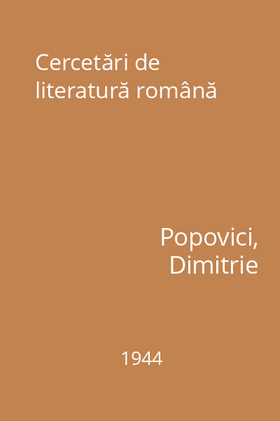 Cercetări de literatură română