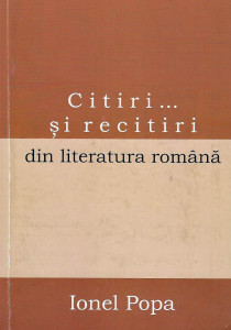 Citiri... și recitiri din literatura română