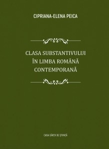 Clasa substantivului în limba română contemporană