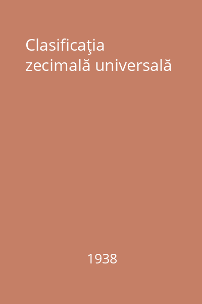Clasificaţia zecimală universală