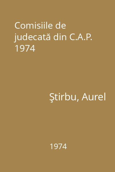 Comisiile de judecată din C.A.P. 1974