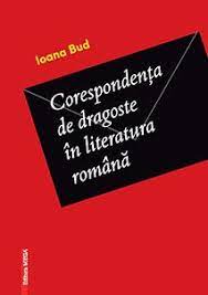 Corespondența de dragoste în literatura română