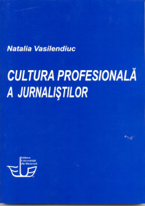 Cultura profesională a jurnaliştilor