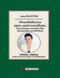 Deschidere spre universalism : literatura română din Basarabia postbelică