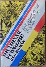 Dicționar economic rus-român