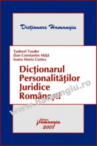 Dicţionarul personalităţilor juridice româneşti
