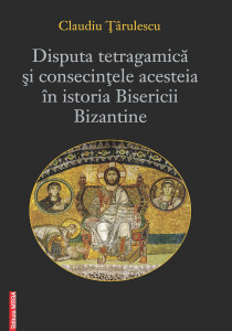 Disputa tetragamică şi consecinţele acesteia în istoria Bisericii Bizantine