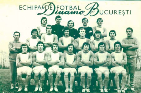 Echipa de fotbal Dinamo București : [Carte poştală ilustrată]