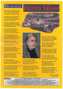 Eterna Săliște : poezie scrisă de autor în Cartea de Onoare a Liceului "Ioan Lupşe" din Sălişte, 16 august 2003; Motivaţie : poezie dedicată lui Ioan Botezan de către Adrian Păunescu, în 13 august 1988